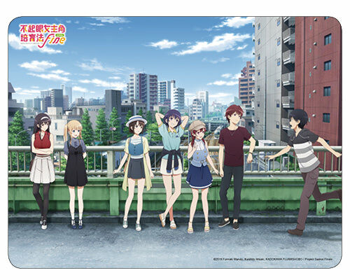 劇場版 不起眼女主角培育法 Fine 滑鼠墊 A
