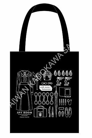 間諜教室(原作)  帆布提袋 A