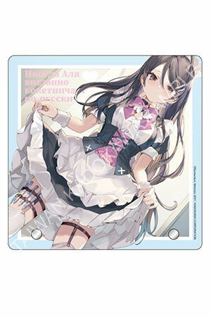 不時輕聲地以俄語遮羞的鄰座艾莉同學(原作) 透明桌繪 B