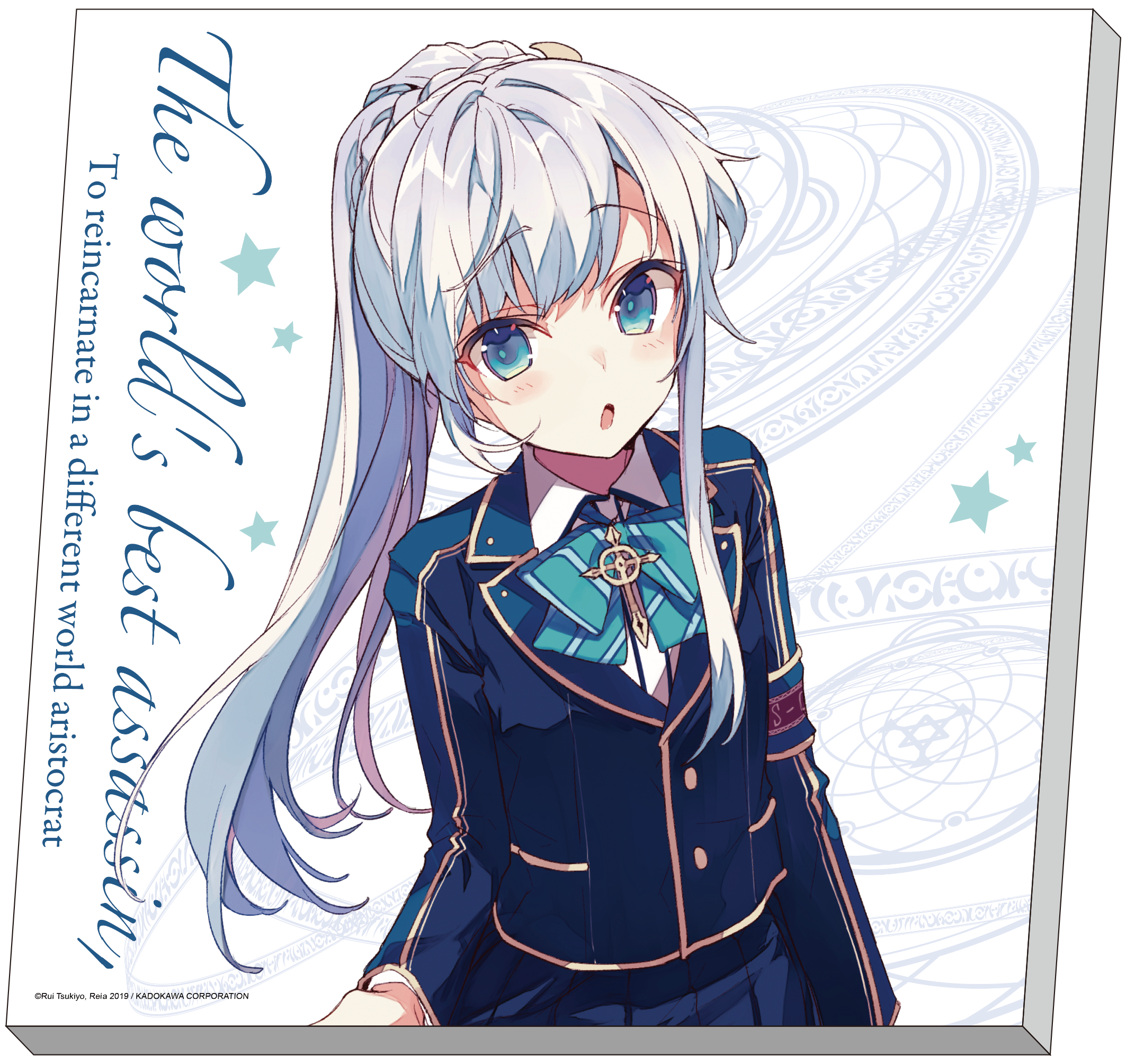 世界頂尖的暗殺者轉生為異世界貴族 - 無框畫