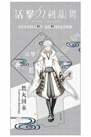 活擊 刀劍亂舞 立牌吊飾 F