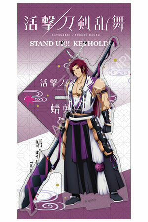 活擊 刀劍亂舞 立牌吊飾 E