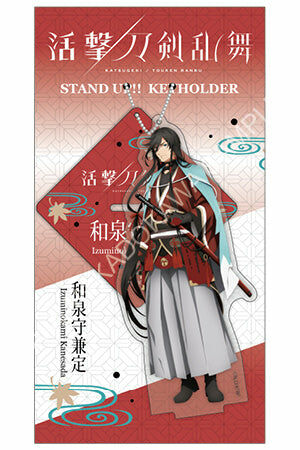 活擊 刀劍亂舞 立牌吊飾 A