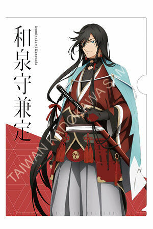 活擊 刀劍亂舞 A4 File夾 D