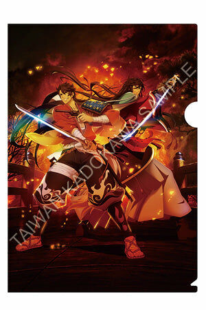 活擊 刀劍亂舞 A4 File夾 B