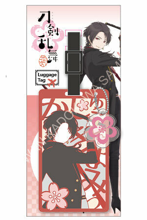 刀劍亂舞-花丸- 行李吊牌 B