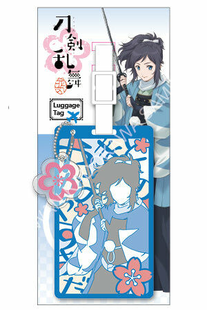 刀劍亂舞-花丸- 行李吊牌 A