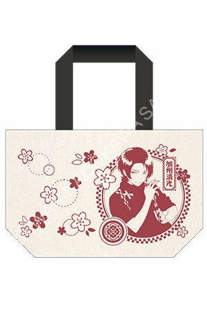 刀劍亂舞-花丸- 帆布小物袋 B