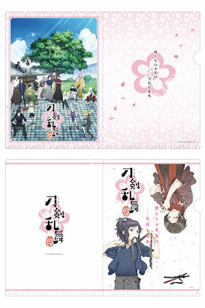 刀劍亂舞-花丸- A4 File夾組 A