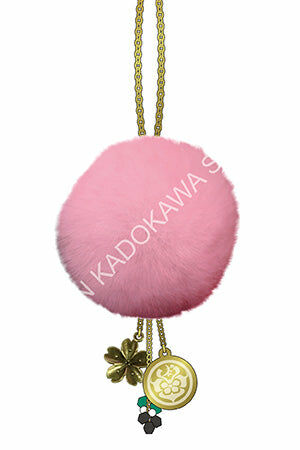 刀劍亂舞-ONLINE- 毛球吊飾 H