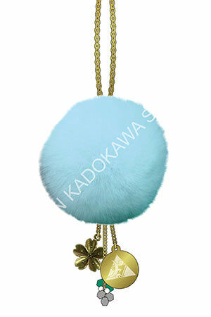 刀劍亂舞-ONLINE- 毛球吊飾 G