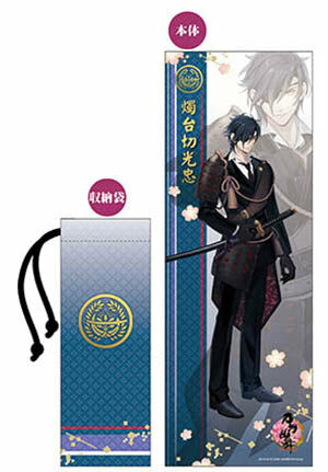 刀劍亂舞-ONLINE- 掛軸&收納袋組 E
