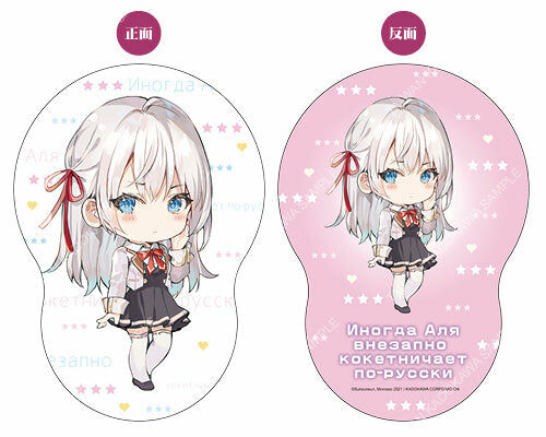 不時輕聲地以俄語遮羞的鄰座艾莉同學(原作) 造型角色抱枕 A