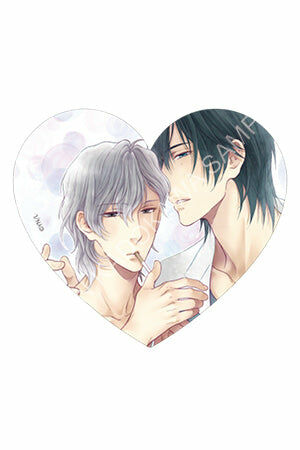 別對我太壞(原作)愛心杯墊 C