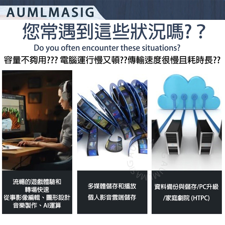 【AUMLMASIG全通碩】Sprint 4 AS-H NVME M.2 SSD X8 CARD / Sprint 4 固態硬碟PCIe to M.2 NVME SSD 軟RAID陣列擴充Card /支持作業系統win11，linux，Ubuntu，影音NAS  桌機 ，伺服器， 工作站，資料庫