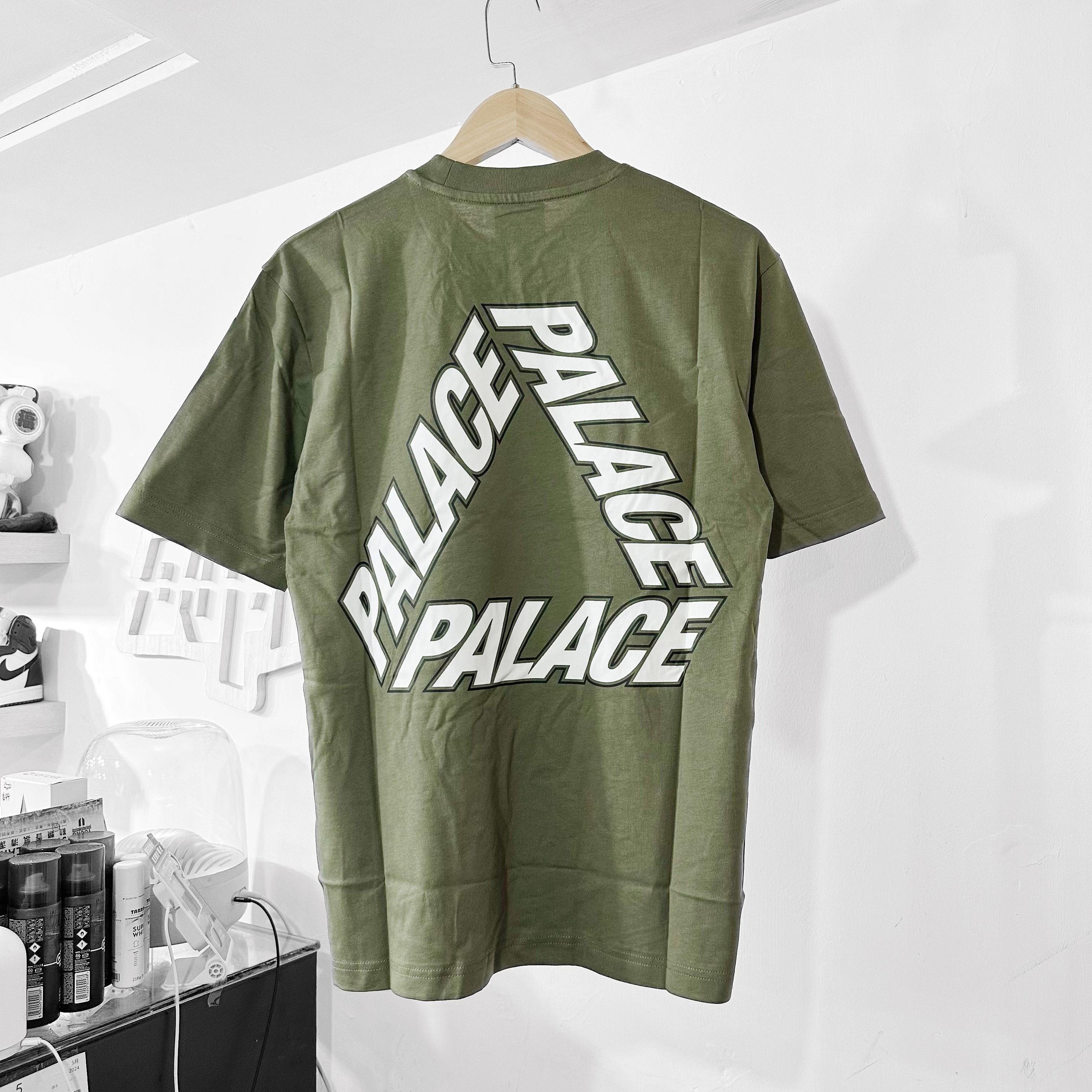 PALACE SS24 P-3 Outline T-Shirt (Olive)