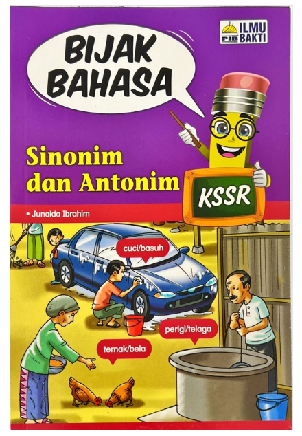 Bijak Bahasa Ilmu Bakti