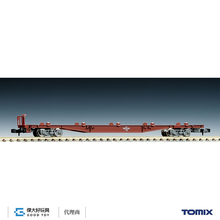 TOMIX 2742 貨車 JR KOKI 50000形 (灰色轉向架)