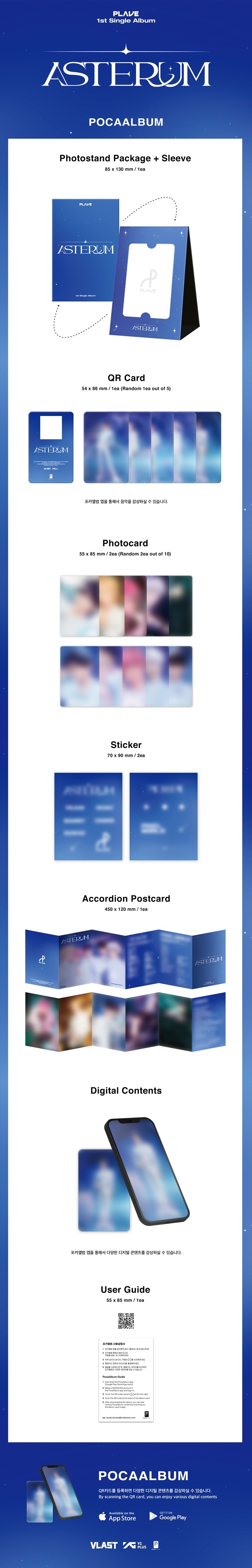 Plave 1st Single Album [ASTERUM] POCA ver