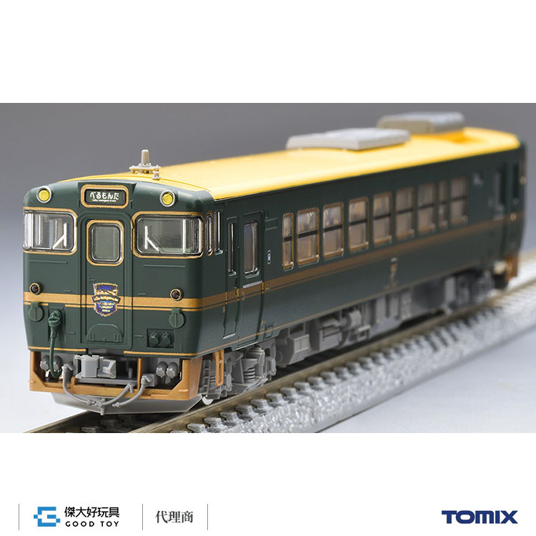 きー ☆中古品☆Nゲージ 92984 JR キハ58系ディーゼルカー(あそ1962)