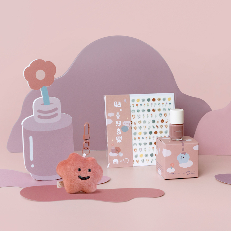 小小 PETIT 聯名款 指甲油限定新色 5ml 棉花朵朵 晚霞喜寶