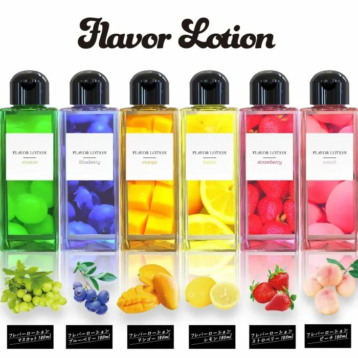 SSI Japan Flavor Lotion Lemon -180ml