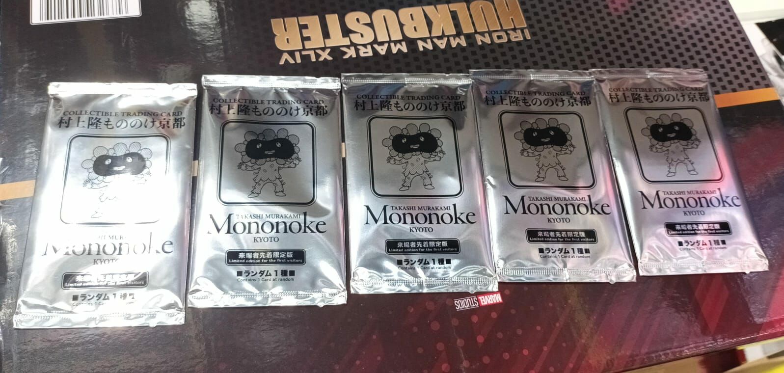 京都 村上隆 Trading Card