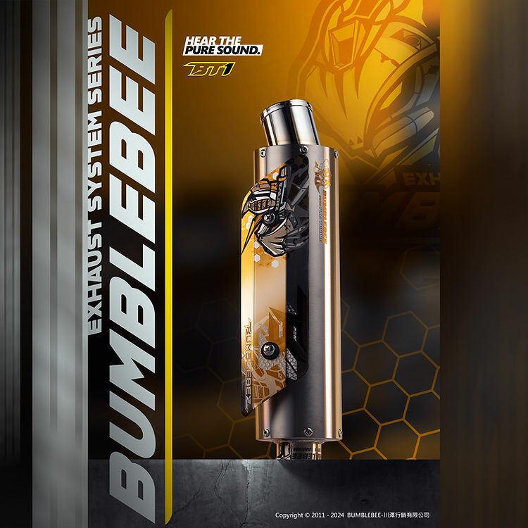 黃蜂 「龍」年限定黃金鈦護片 2024限定