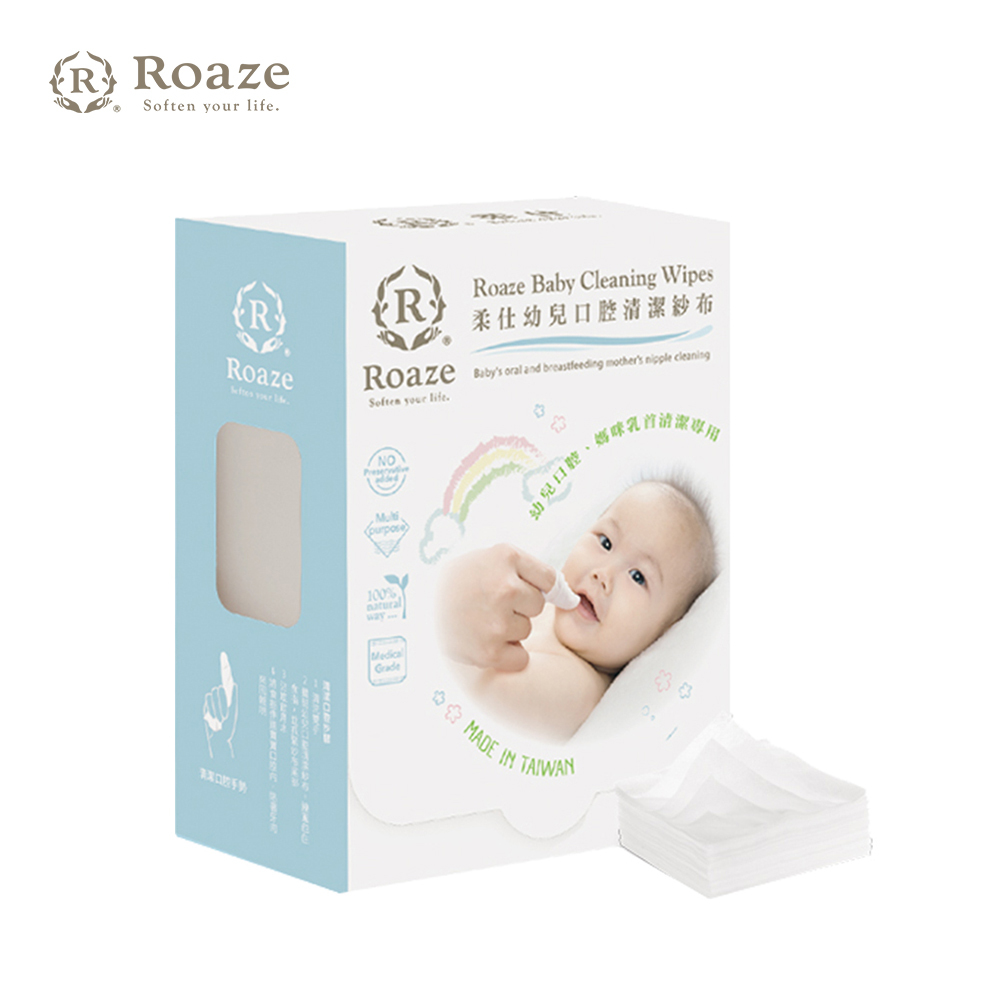 【Roaze 柔仕】乾濕兩用口腔清潔布巾 (180片/盒)《單片攤開 10X10》