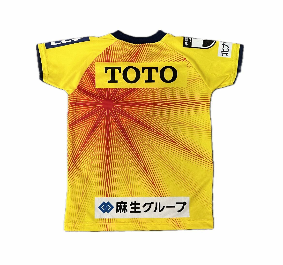 [童裝] 2021 北九州向日葵 主場球衣