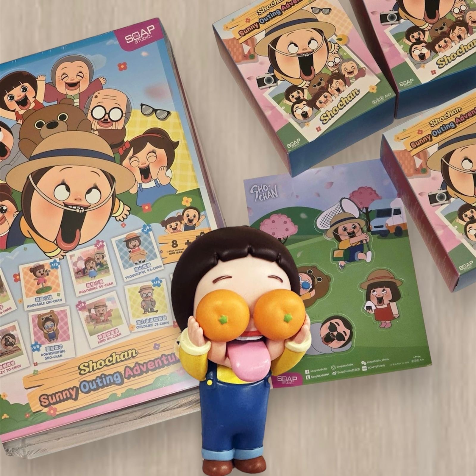 Soap Studio 小燦系列盲盒（H5/K811）