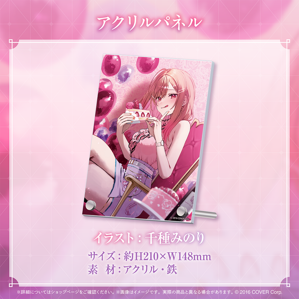 「官品現貨」Hololive DEV_IS 一条莉々華 誕生日記念2024 🌃 Ichijou Ririka (親筆簽名特典卡)