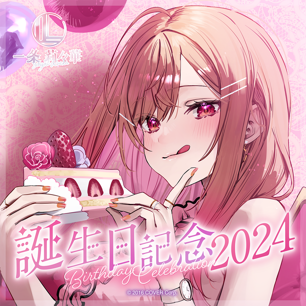 「官品現貨」Hololive DEV_IS 一条莉々華 誕生日記念2024 🌃 Ichijou Ririka (親筆簽名特典卡)