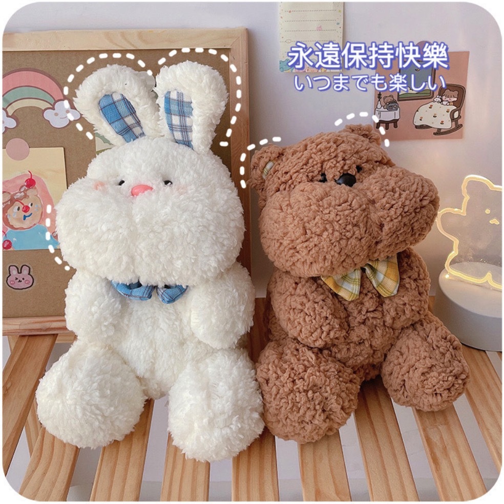 《51233》臉頰嘟嘟兔子豬豬小熊玩偶