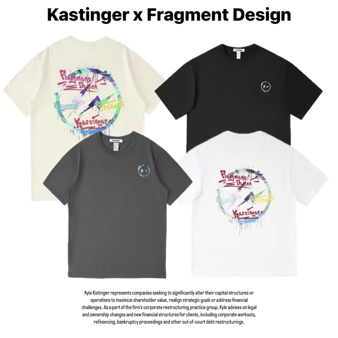 聯名 Kastinger X Fragment Design 胸口繽紛彩色小閃電 背後塗鴉大閃電 藤原浩 短袖 短T TEE J-RHML240KT3019