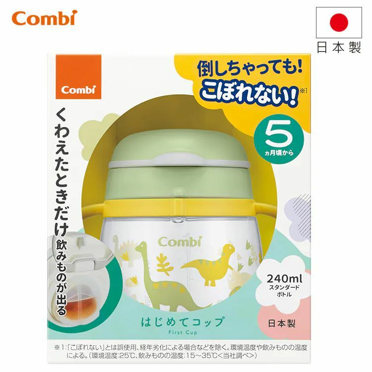 Combi 【日本製】 Laku Mug 初學直飲杯 (5mth+) #恐龍世界 118995