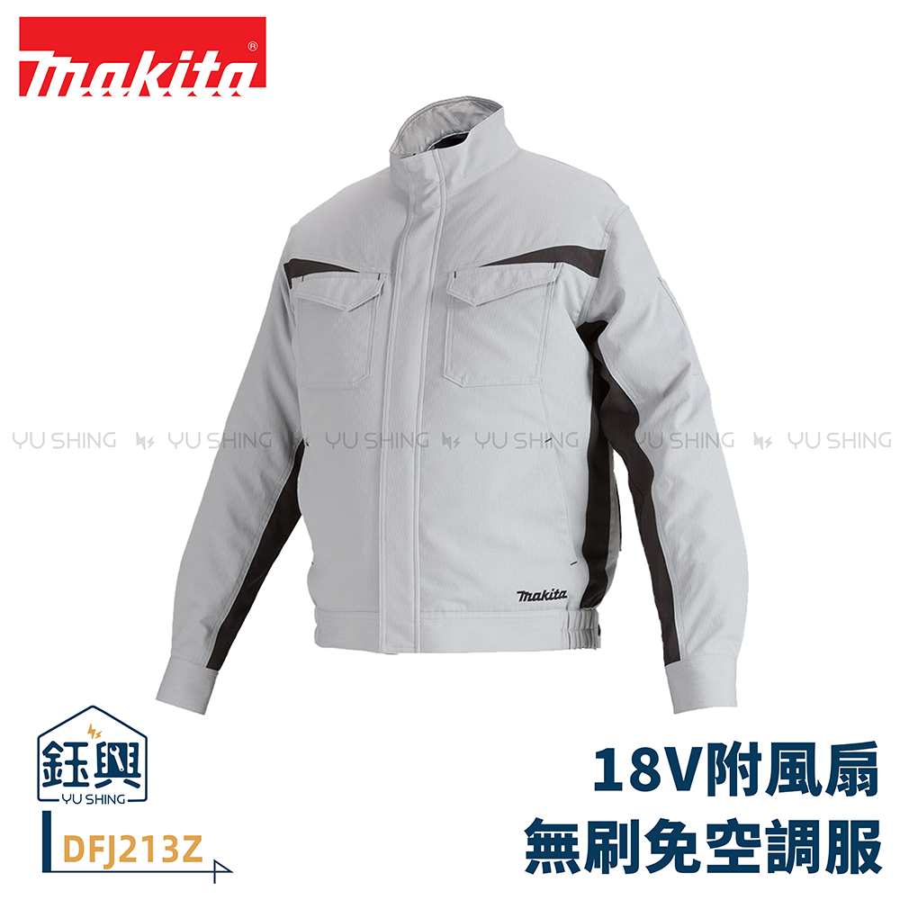 makita 空調服 マキタ Makita 空調服」の人気商品一覧 | 安い商品を通販サイト