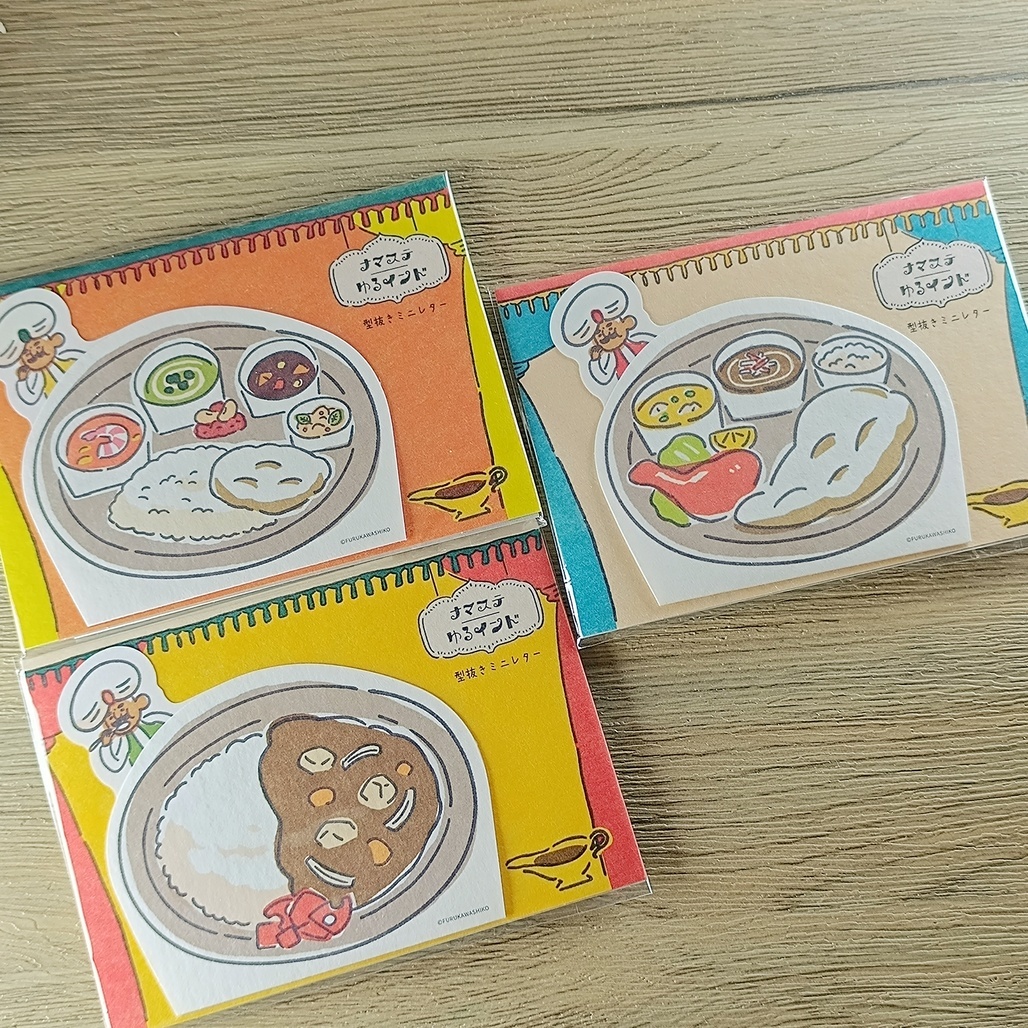 日本古川紙工 Namaste Yuru India 印度系列 造型迷你信紙 便箋 共三款