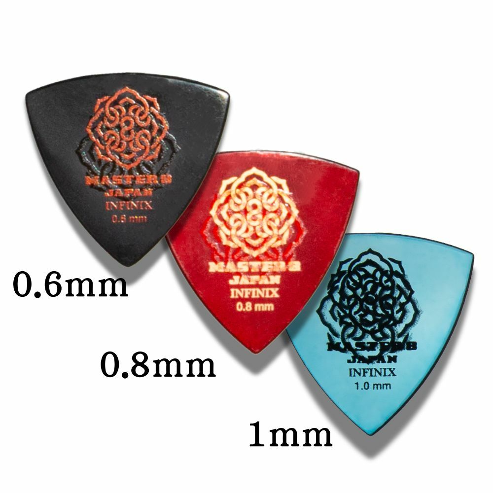 【1-3】[Master 8]類龜甲質感M813-IFS