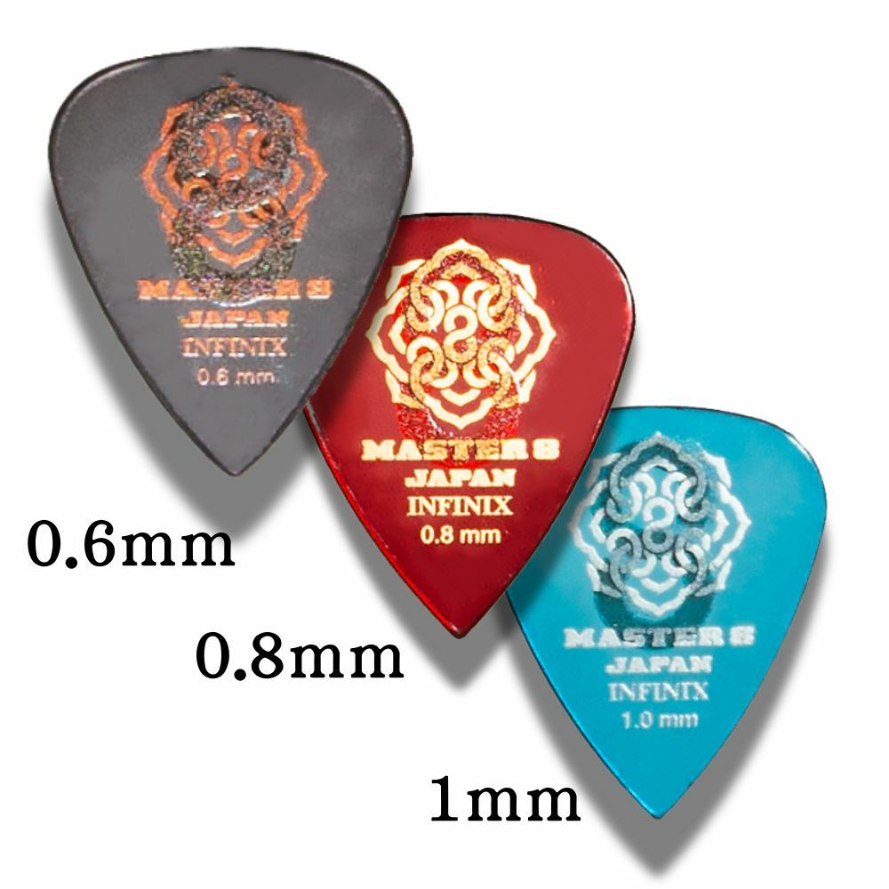 【1-3】[Master 8]類龜甲質感M813-IFS