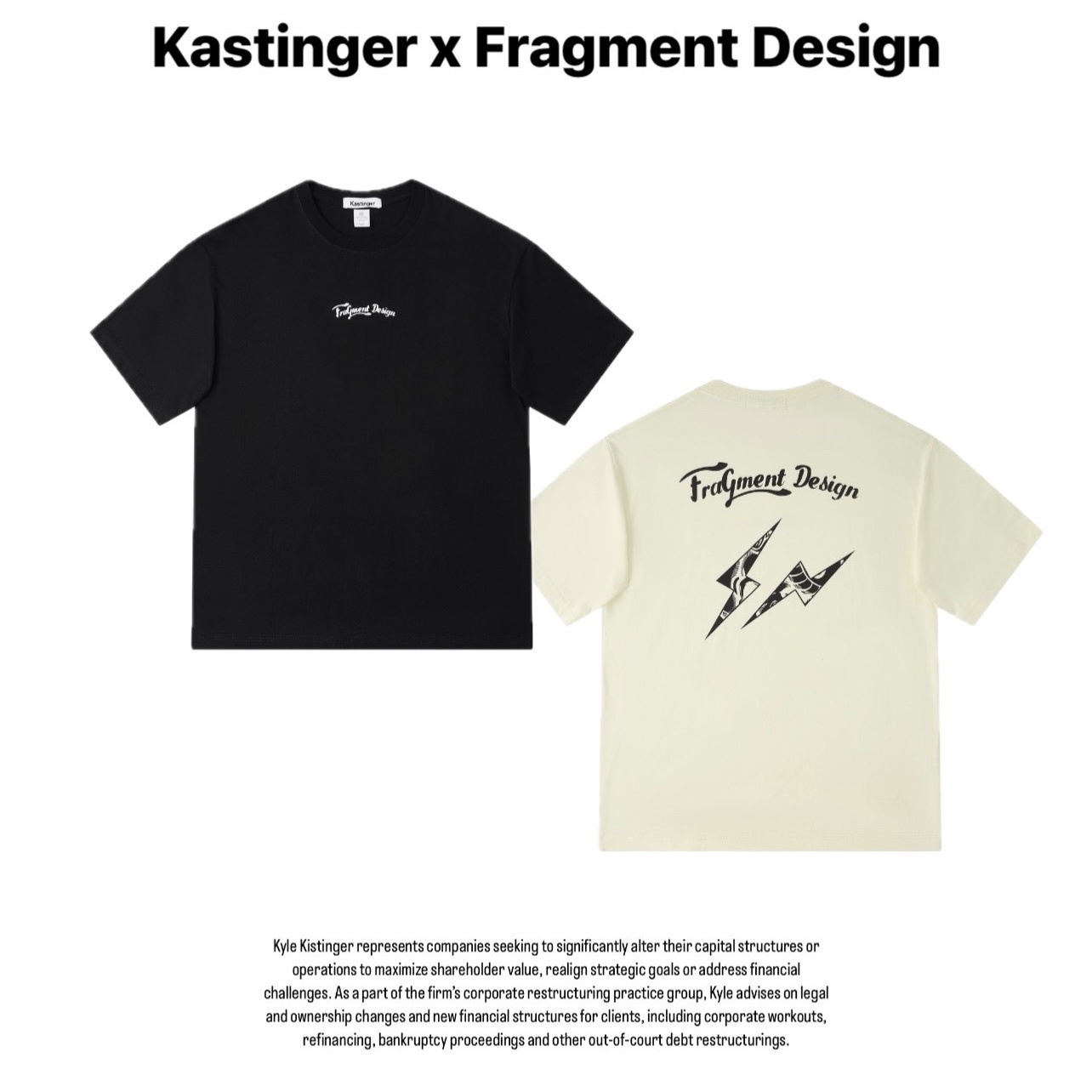 聯名 Kastinger X Fragment Design 胸口草寫字體 logo 背面蛇紋大閃電 藤原浩 短袖上衣 短T TEE P-RHML240KT2004