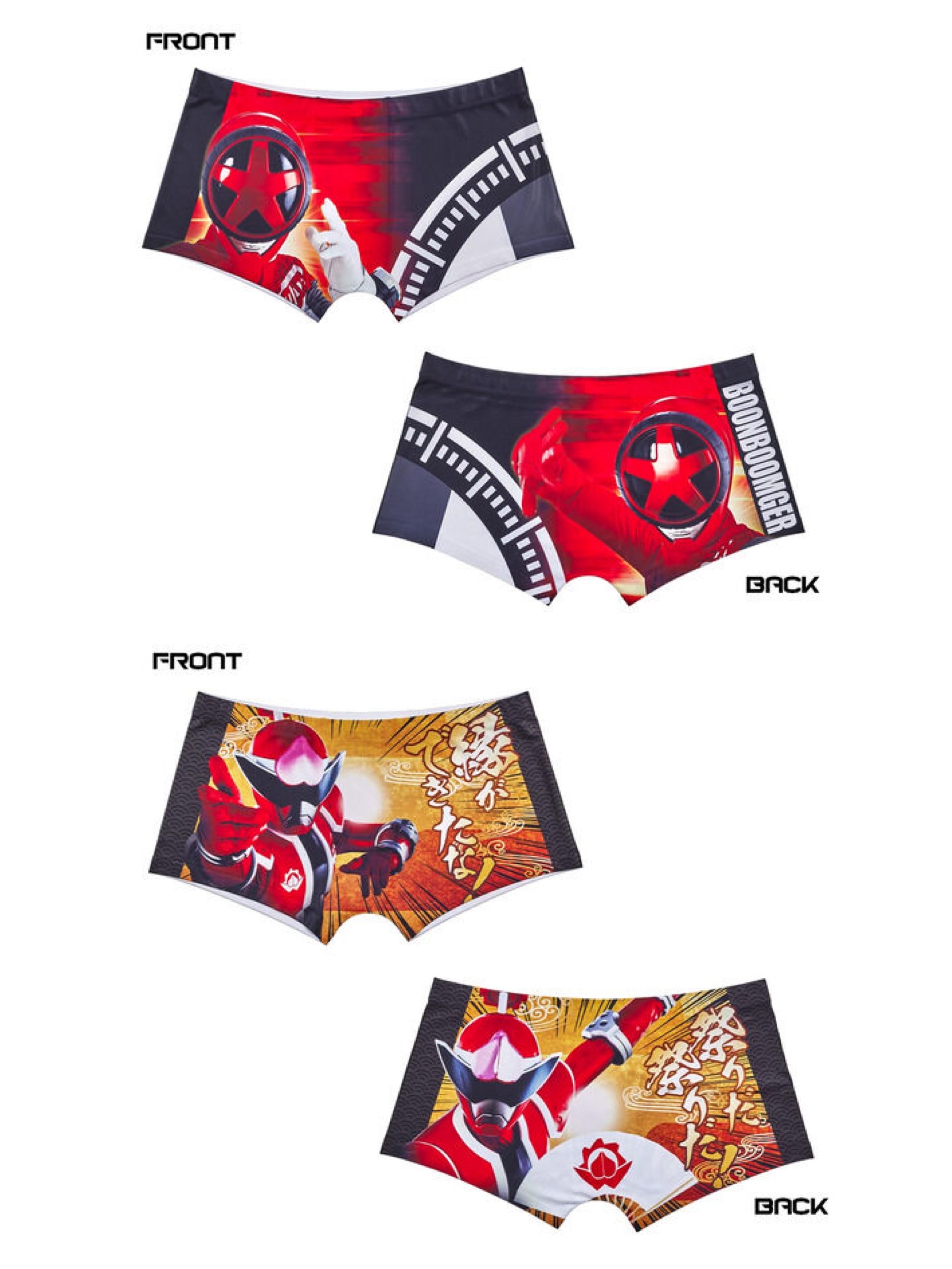 Pbandai 預訂2024/8月 【爆上戦隊ブンブンジャー／暴太郎戦隊ドンブラザーズ】ブンブンレジェンドバス付属 ボクサーパンツ