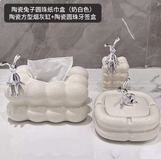 BSD 紙巾盒客廳紙抽盒套裝 (奶白色, 2kg)