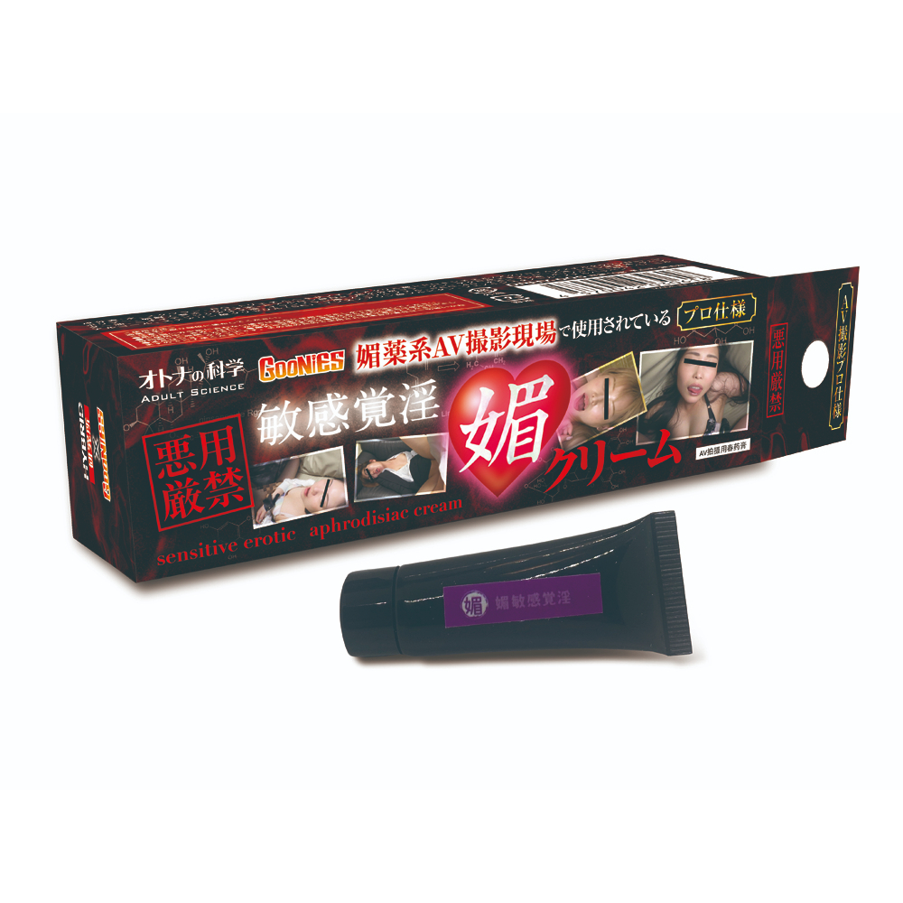 日本 媚薬系ＡＶ撮影現場 敏感情慾催情霜 10g