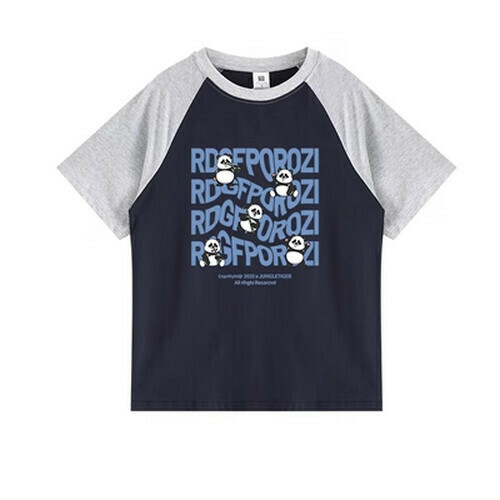 Hot selling raglan short-sleeved T-shirt [light gray blue] [S-XL size] (please contact customer service to confirm the delivery size after placing the order)