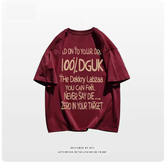 Crew neck T-shirt [M-3XL] [burgundy - 220g] (contact customer service to confirm the shipping size after placing an order) 