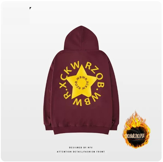 新款連帽衛衣【M-3XL】【酒紅色-加絨加厚】(下單後聯絡客服確認發貨尺碼) 
