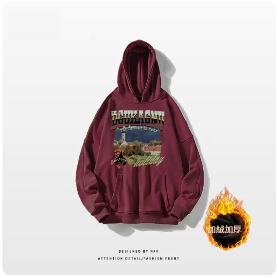 新款連帽衛衣【M-3XL】【酒紅色-加絨加厚】(下單後聯絡客服確認發貨尺碼) 