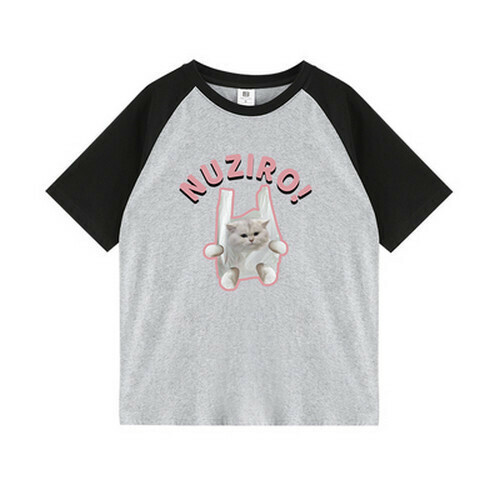 Hot selling raglan short-sleeved T-shirt [black gray] [S-XL size] (please contact customer service to confirm the delivery size after placing the order)