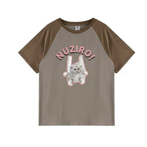 Hot selling raglan short-sleeved T-shirt [Coffee color] [S-XL size] (please contact customer service to confirm the delivery size after placing the order)